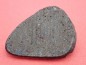 Preview: asteroid-2008-tc3_almahata-sitta_ms-231-2_1