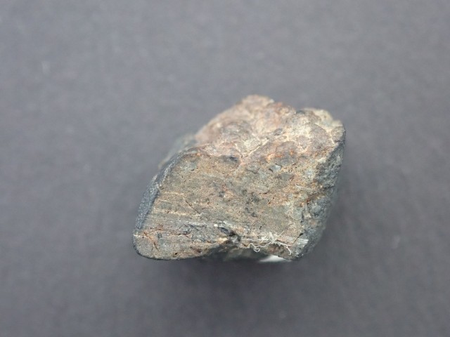 Almahata Sitta MS-244 Fine-grained Ureilite No. 1